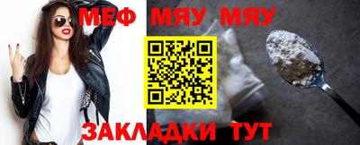 ПСИЛОЦИБИНОВЫЕ ГРИБЫ Конаково