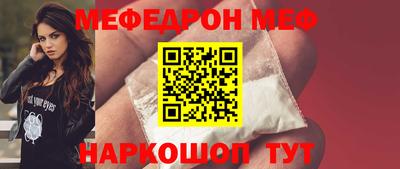 ПСИЛОЦИБИНОВЫЕ ГРИБЫ Конаково