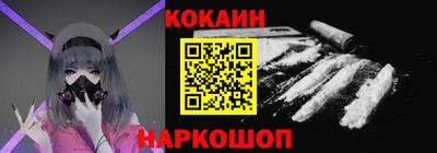 MESCALINE Коммунар