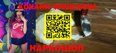 MESCALINE Коммунар