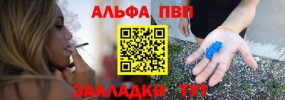 MESCALINE Коммунар