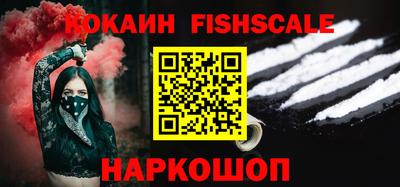 ПСИЛОЦИБИНОВЫЕ ГРИБЫ Конаково