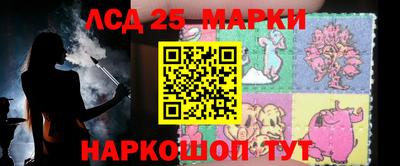 ALPHA PVP Комсомольск-на-Амуре