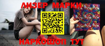 ПСИЛОЦИБИНОВЫЕ ГРИБЫ Конаково