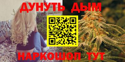 MESCALINE Коммунар