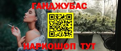 ПСИЛОЦИБИНОВЫЕ ГРИБЫ Конаково