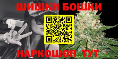 MESCALINE Коммунар