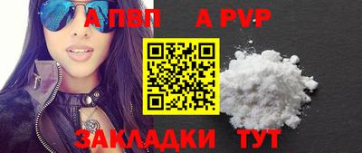 MESCALINE Коммунар