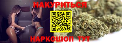 ALPHA PVP Комсомольск-на-Амуре