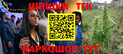 ALPHA PVP Комсомольск-на-Амуре