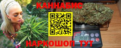 ПСИЛОЦИБИНОВЫЕ ГРИБЫ Конаково