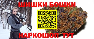 ALPHA PVP Комсомольск-на-Амуре