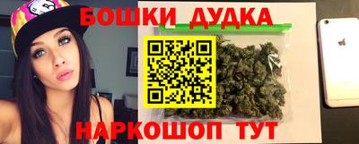 MESCALINE Коммунар