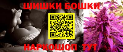 MESCALINE Коммунар