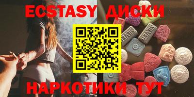 ALPHA PVP Комсомольск-на-Амуре