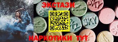 ПСИЛОЦИБИНОВЫЕ ГРИБЫ Конаково