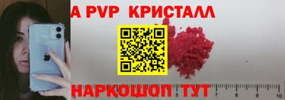 ПСИЛОЦИБИНОВЫЕ ГРИБЫ Конаково