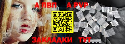 MESCALINE Коммунар