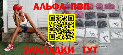 ПСИЛОЦИБИНОВЫЕ ГРИБЫ Конаково