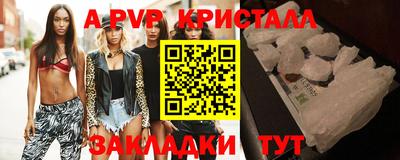 ПСИЛОЦИБИНОВЫЕ ГРИБЫ Конаково