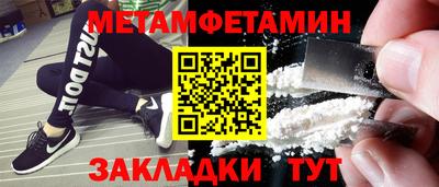 MESCALINE Коммунар