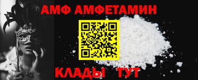 MESCALINE Коммунар