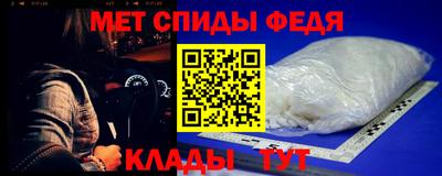 MESCALINE Коммунар