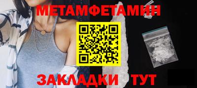ПСИЛОЦИБИНОВЫЕ ГРИБЫ Конаково