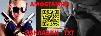 MESCALINE Коммунар