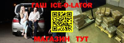 ПСИЛОЦИБИНОВЫЕ ГРИБЫ Конаково