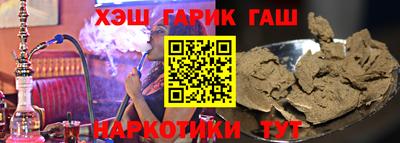 MESCALINE Коммунар