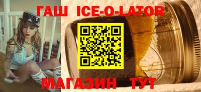 MESCALINE Коммунар