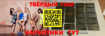 MESCALINE Коммунар