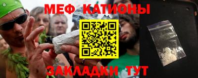 ALPHA PVP Комсомольск-на-Амуре