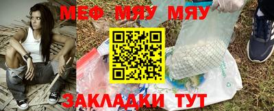 MESCALINE Коммунар