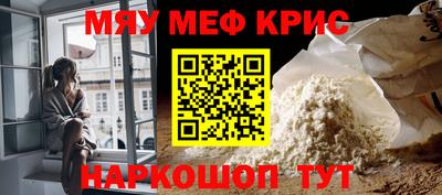 ПСИЛОЦИБИНОВЫЕ ГРИБЫ Конаково